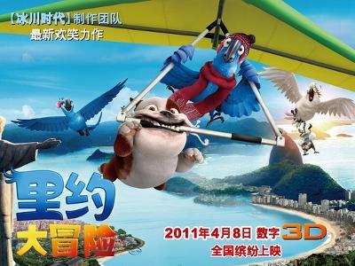 诺和诺德成LVMH后第二家市值达5000亿美元的欧洲公司