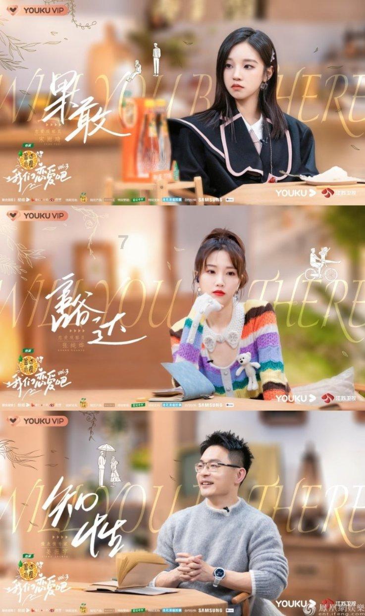 如何看待爱情中的「慕强」?