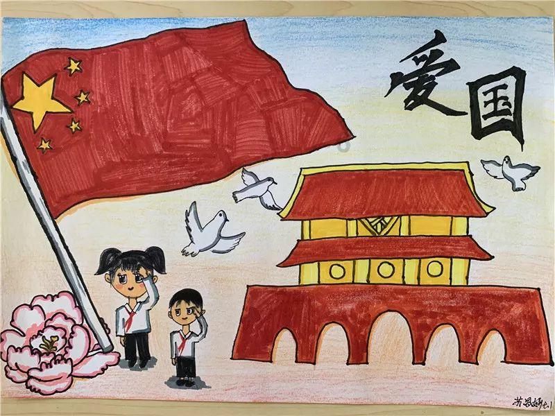 按点连线