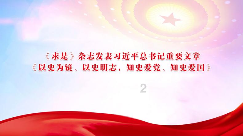 烟台万科澄清:不存在“偷税漏税”问题