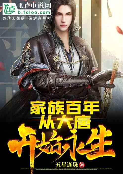 黑龙江开展2024年就业帮扶援助活动