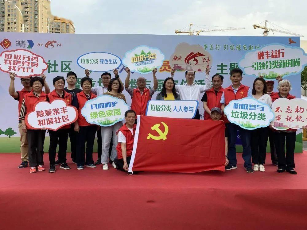 这次旅程用英语怎么说-有问必答平台